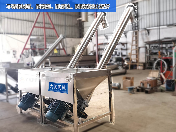 不銹鋼材質，耐高溫、耐腐蝕、耐酸堿性比較好